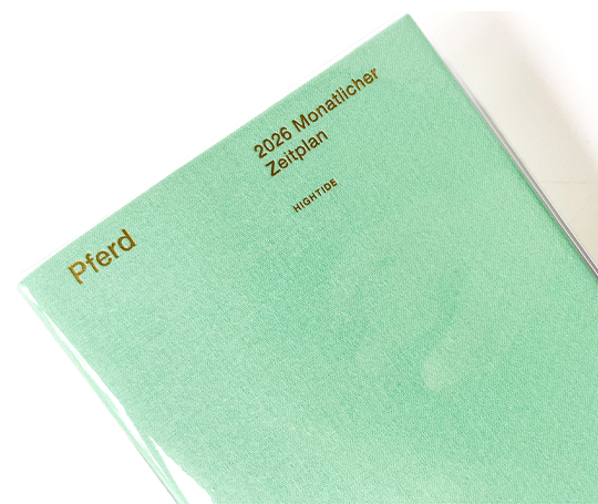 Hightide Agenda 2026 mensuel - Papillon - Menthe (type K)