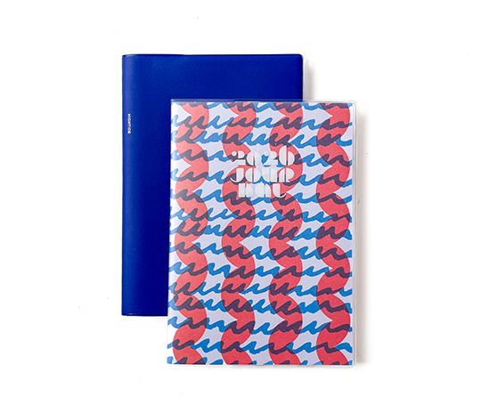 Hightide Agenda 2026 mensuel - Vagues - Bleu/rouge (type K)