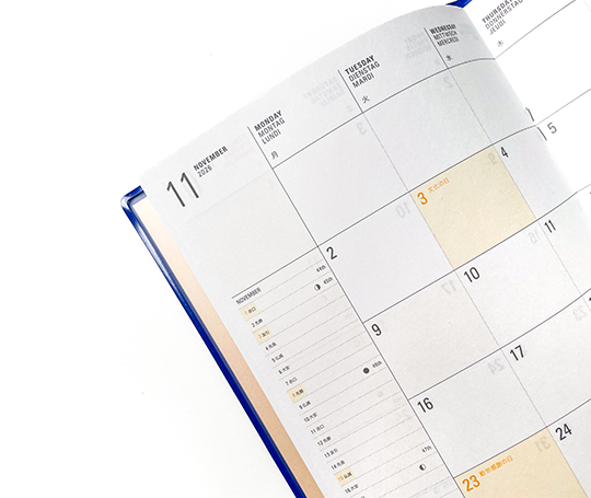 Hightide Agenda 2026 mensuel - Schlange und Pferd (type K)