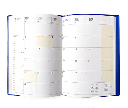 Hightide Agenda 2026 mensuel - Schlange und Pferd (type K)