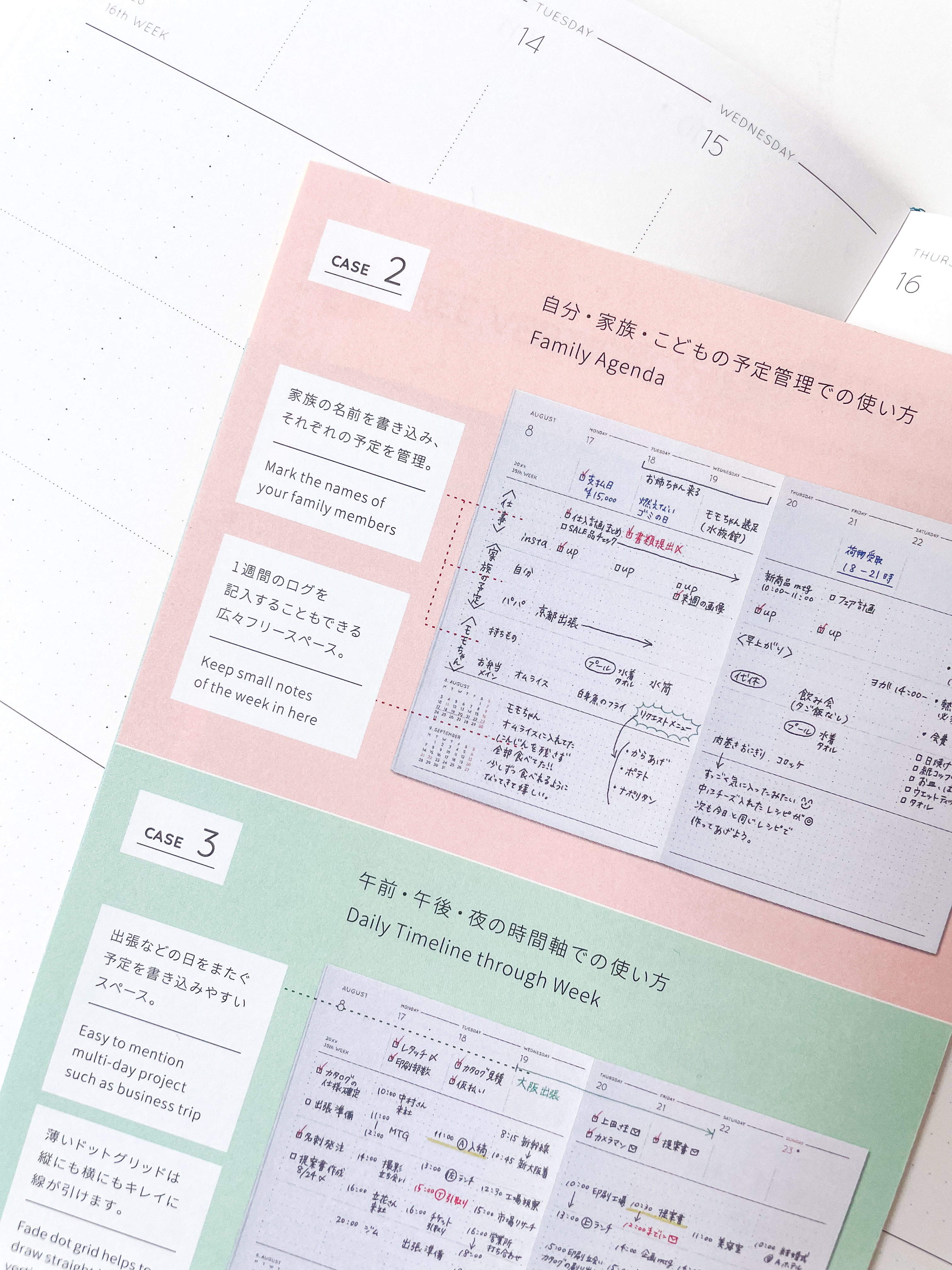 Hightide Agenda 2026 colonnes - Nähe B6 à pression - Menthe (type T)