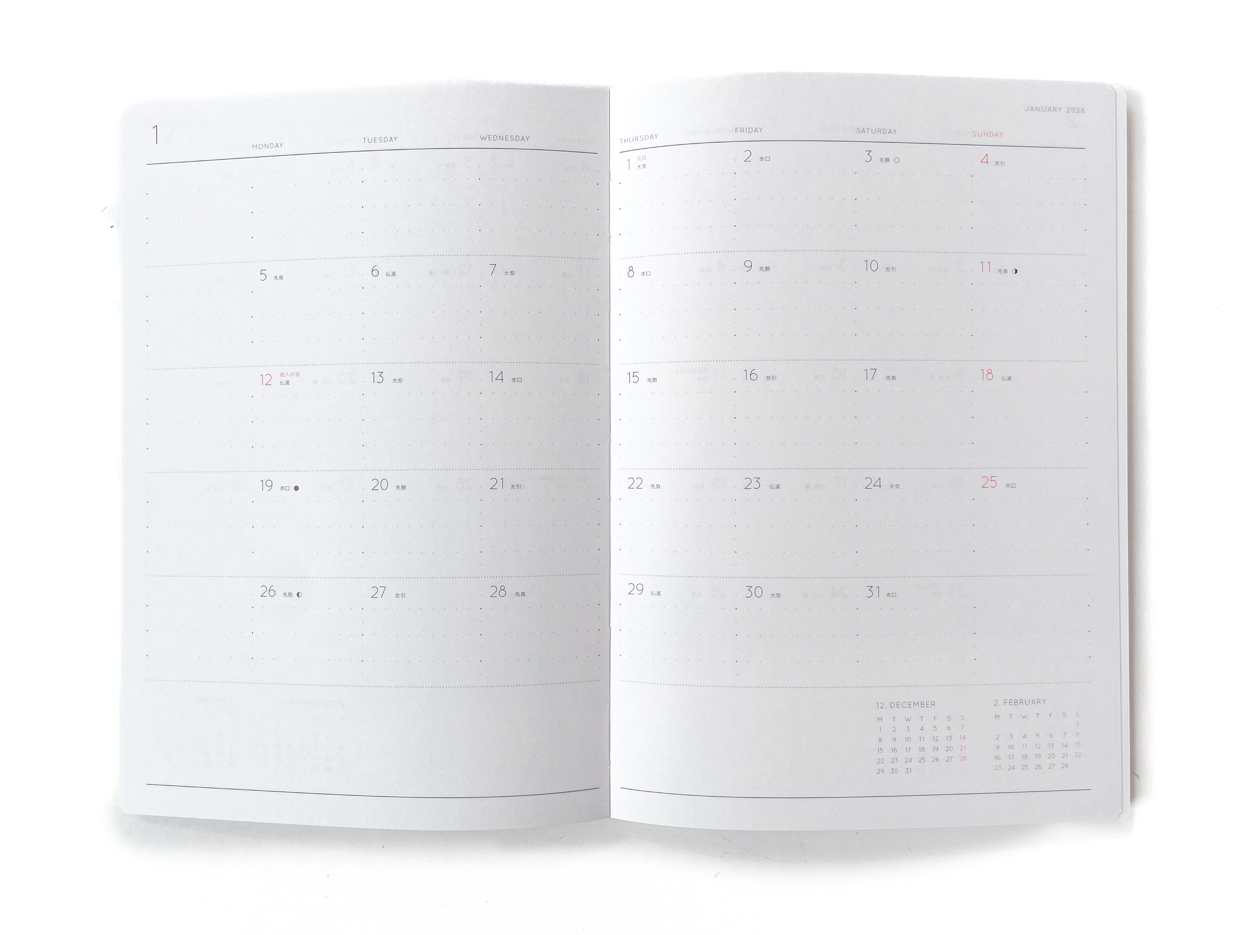 Hightide Agenda 2026 colonnes - Nähe B6 à pression - Menthe (type T)