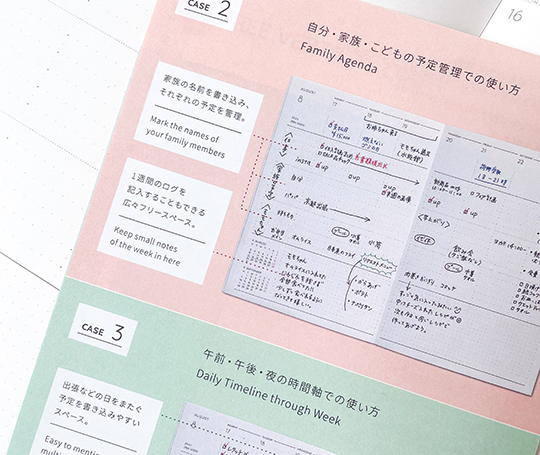 Hightide Agenda 2026 colonnes - Nähe B6 à pression - Bleu (type T)