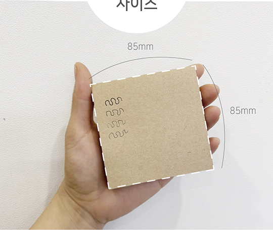 Bloc mémo à fermeture japonaise