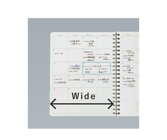 Sooofa - Agenda mensuel soft ring - Vert