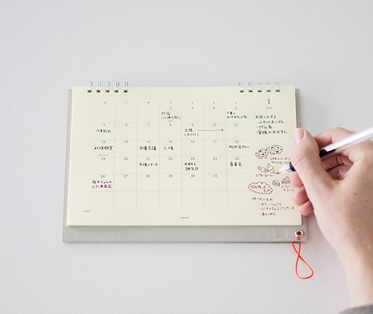 MD Paper calendrier de bureau mensuel 2026