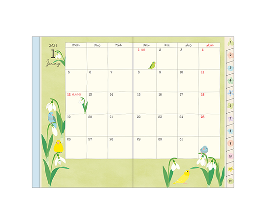 Midori - Agenda 2026 mensuel de poche - Oiseaux