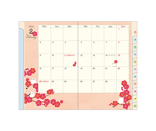 Midori - Agenda 2026 mensuel de poche - Oiseaux