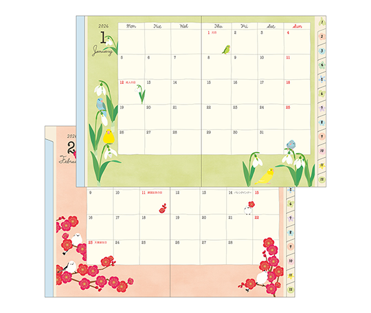 Midori - Agenda 2026 A6 - Oiseaux