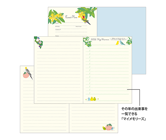 Midori - Agenda 2026 A6 - Oiseaux