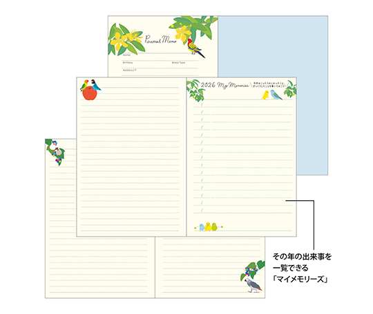 Midori - Agenda 2026 B6 - Oiseaux