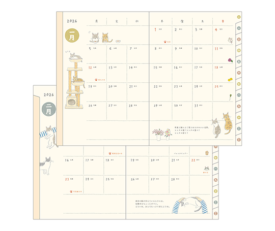 Midori - Agenda 2026 B6 - Chats