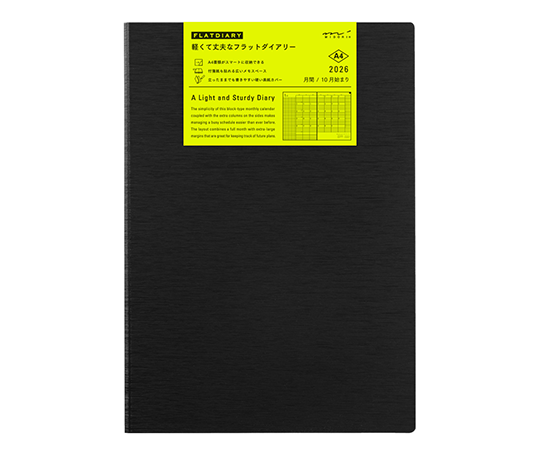 Midori - Agenda Flatdiary A4 2026