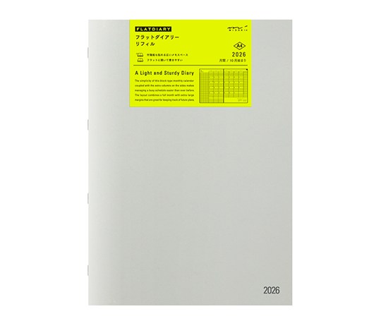 Midori - Recharge Agenda Flatdiary  2026