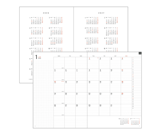Midori - Recharge Agenda Flatdiary  2026
