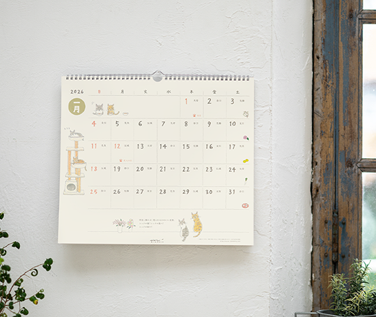 Midori - Calendrier 2026 - Chats