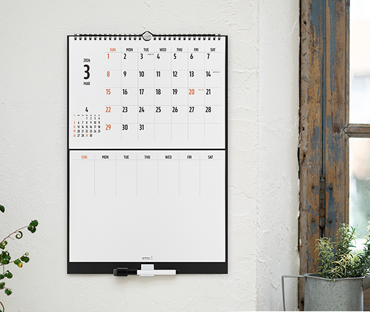 Midori - Calendrier 2026 avec tableau blanc - noir&blanc