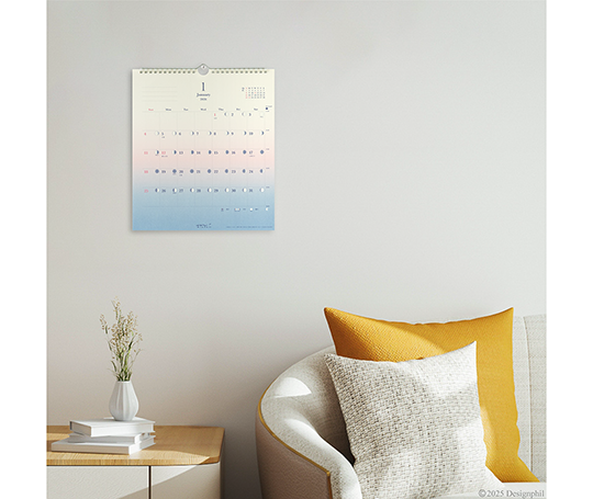 Midori - Calendrier dégradé 2026