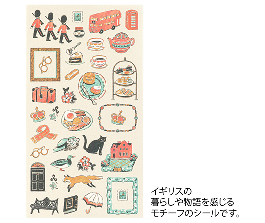 Midori - mini autocollants - Motifs United Kingdom