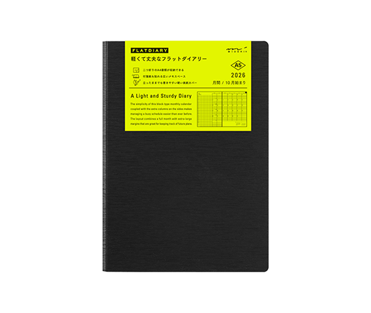 Midori - Agenda Flatdiary A5 2026