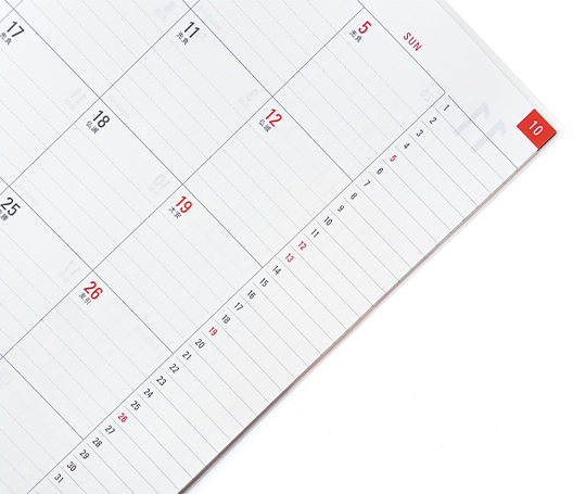 Midori - Recharge Agenda Flatdiary  2026