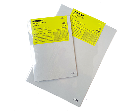 Midori - Recharge Agenda Flatdiary  2026