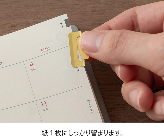 Midori - marque-pages index clips - laiton
