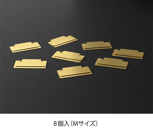 Midori - marque-pages index clips - laiton