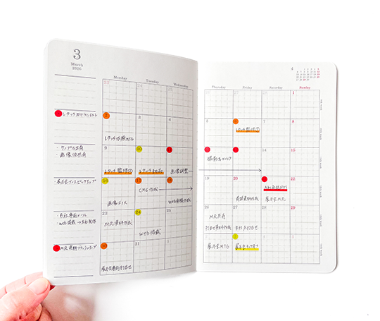 Stàlogy - Agenda mensuel 2026