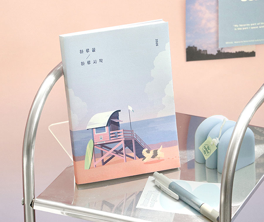 Agenda 2026 - End-and - Beach Breeze