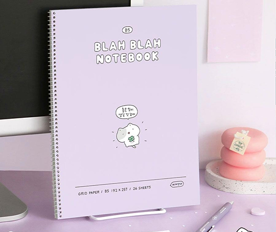 Carnet B5 à spirales Blah blah - Lavender