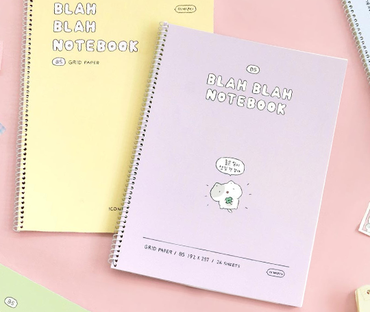 Carnet B5 à spirales Blah blah - Lavender
