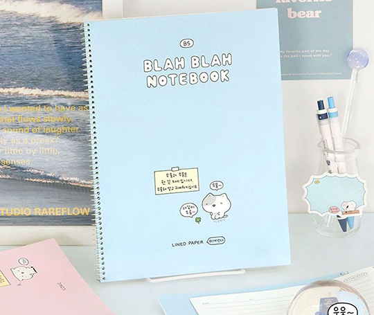 Carnet B5 à spirales Blah blah - Sky Blue