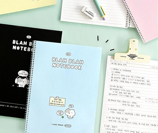 Carnet B5 à spirales Blah blah - Sky Blue