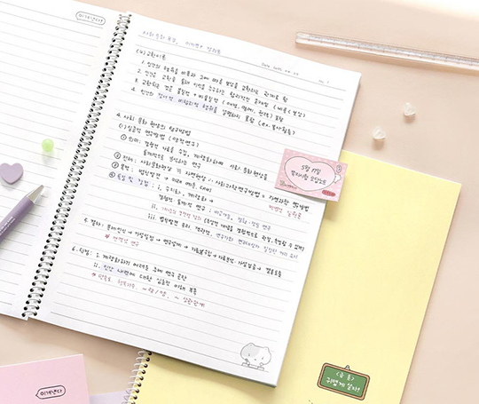 Carnet B5 à spirales Blah blah - Sky Blue