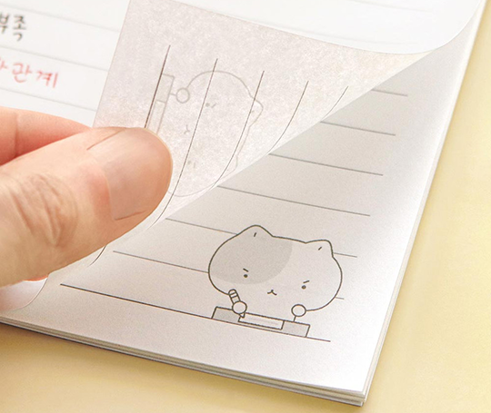 Carnet B5 à spirales Blah blah - Sky Blue