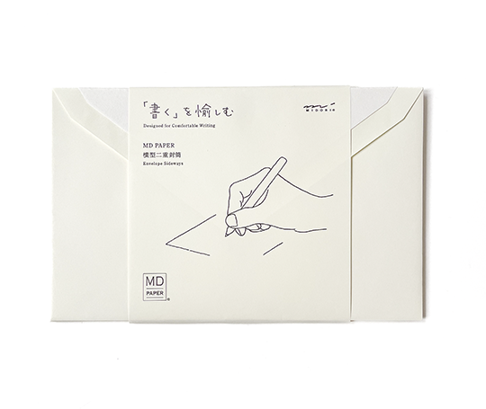 MD Paper - 8 enveloppes doublées