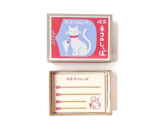 Boîte d'allumettes - Mini notes - Chat