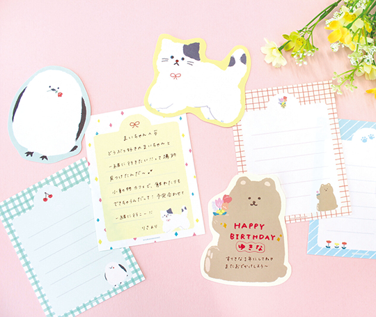 Petit set de papier à lettres - Mésange