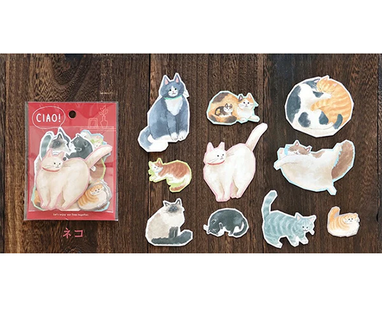 Grands autocollants - Chats