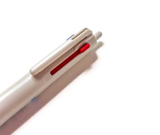 Uni-ball - Stylo-bille Jetstream à 3 couleurs - Greige