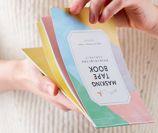 Bloc de feuilles autocollantes de papier washi - Plain colors