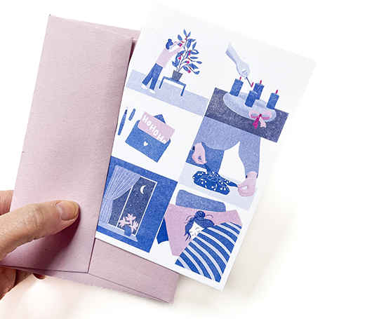 Carte - Conte de Noël