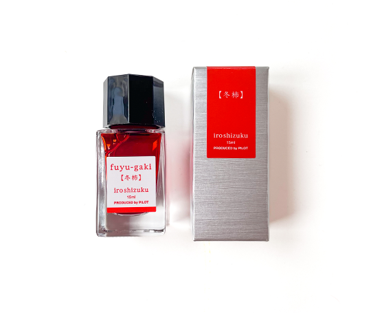 Pilot Iroshizuku - Bouteille d'encre 15 ml - Fuyu-gaki