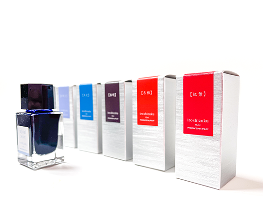 Pilot Iroshizuku - Bouteille d'encre 15 ml - Fuyu-gaki