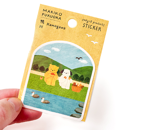 Autocollant vinyl - La rivière