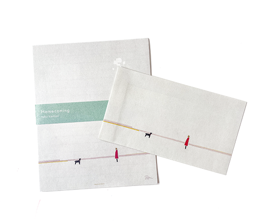 Ensemble de papier à lettres - Home coming Taku Bannai