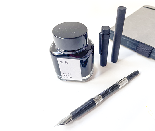 Kakimori - Stylo-plume en aluminium (plume F)