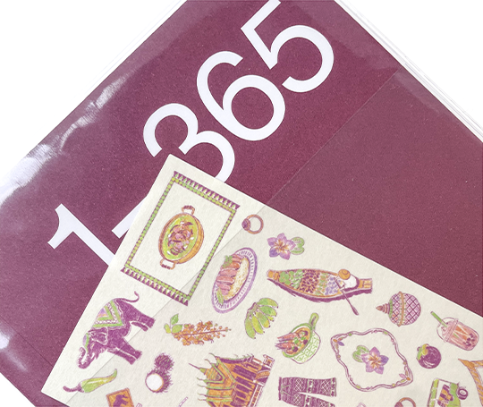 Marjolein Delhaas journal 365 (+ housse) - No 1955 Bordeaux