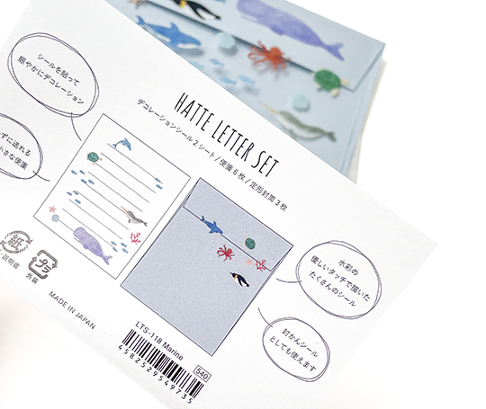 Set de papier à lettres avec autocollants - Marine